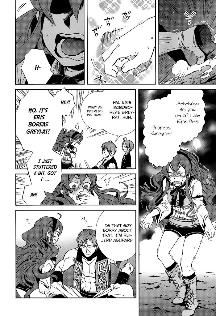 Mushoku Tensei Chapter 18 image 14_optimized